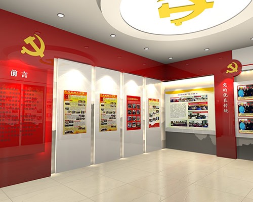 黨群服務(wù)中心設(shè)計(jì)對(duì)社會(huì)服務(wù)的影響