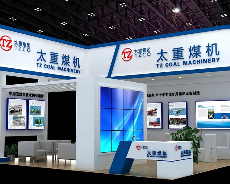 黨群服務中心設計的功能區(qū)劃分