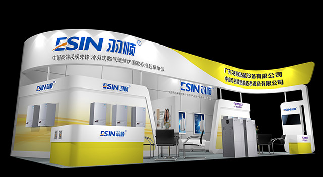 會議活動設計施工的藝術表現(xiàn)與功能結(jié)合