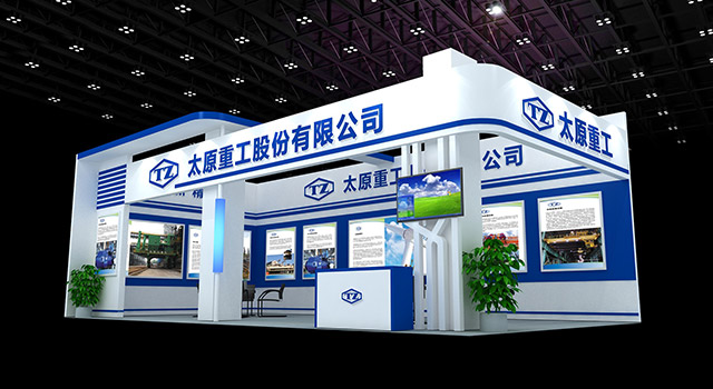 會議活動設(shè)計施工的可持續(xù)發(fā)展策略