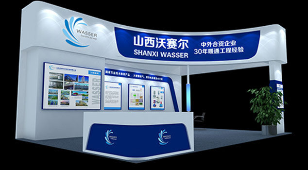 會議活動設(shè)計施工如何應(yīng)對市場需求變化