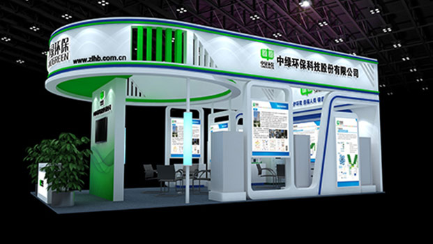 會議活動設計在科技應用中的創(chuàng)新